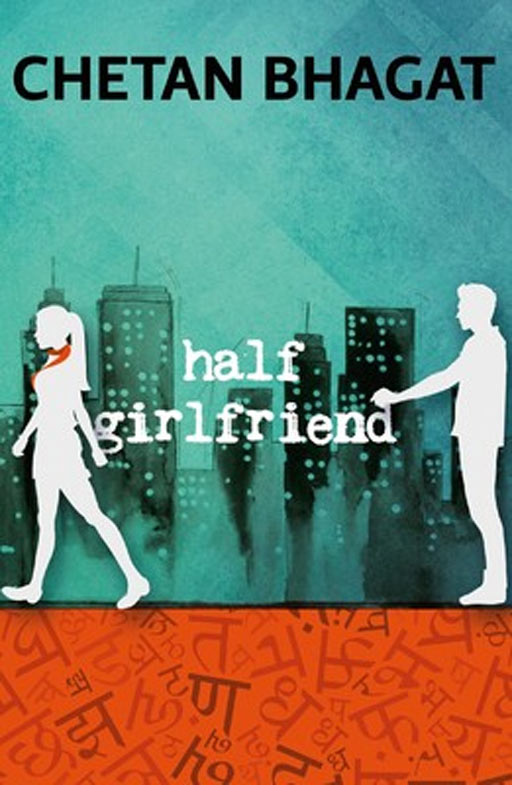 half-girlfriend-chetan-bhagat-050814