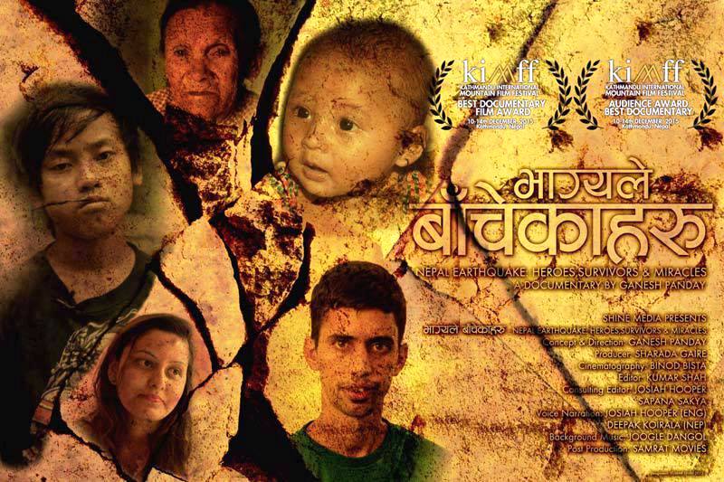Bhagyale-Bachekaharu-Nepal-Earthquake-Heroes, Survivors and Miracles
