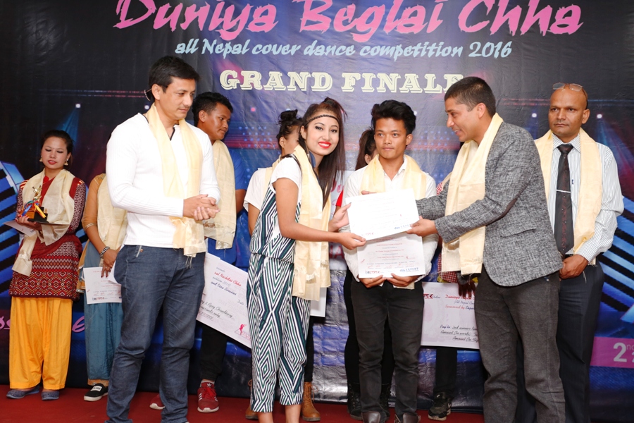duniya Beglai chha, dance competition 2016 (1)