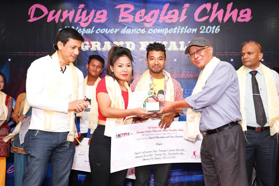 duniya Beglai chha, dance competition 2016 (6)