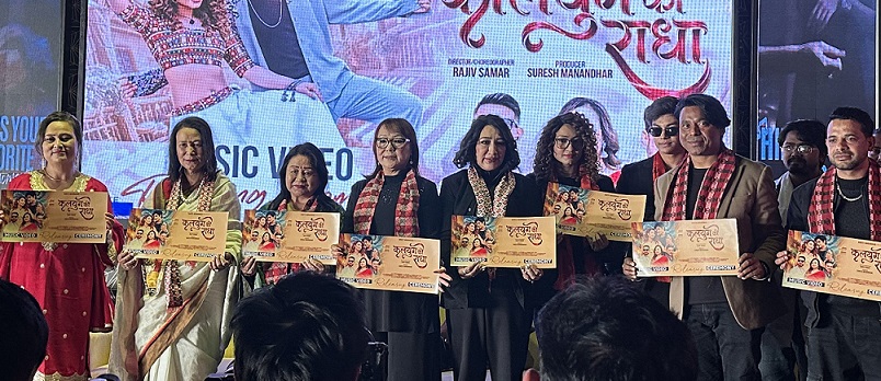 Babita Manandhar’s ‘Kaliyugki Radha’ Released