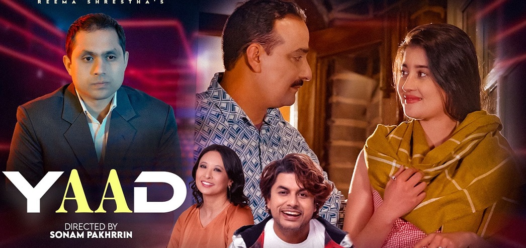 A Musical Offering : This is how lyricist Rima Shrestha’s ‘Yaad’ (Video)